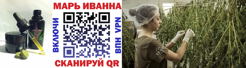 darknet как зайти  Приозерск  Canna-Cookies марихуана 