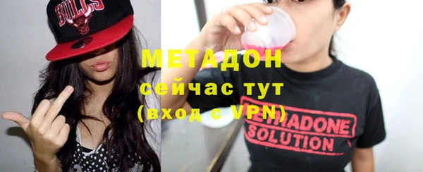 спайс Абинск