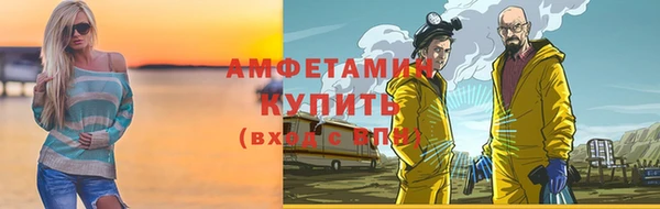 гидропоника Алексеевка