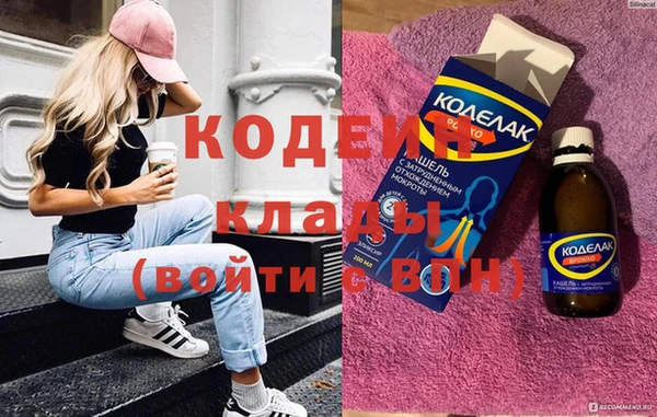 ECSTASY Алзамай