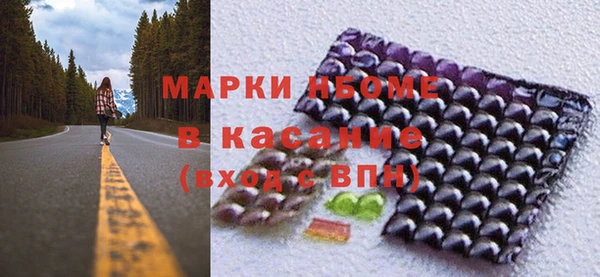 гидропоника Алексеевка