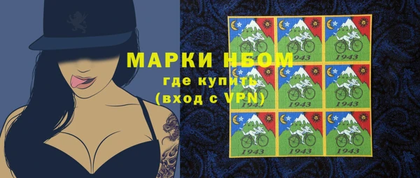 гидропоника Алексеевка