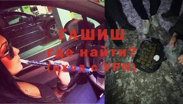 шишки Алексин