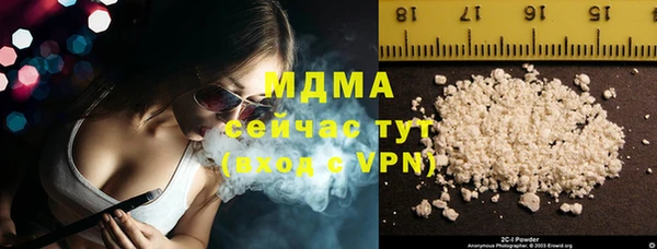ECSTASY Алзамай