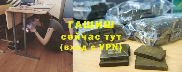 гидропоника Алексеевка