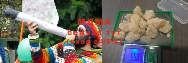 ECSTASY Алзамай