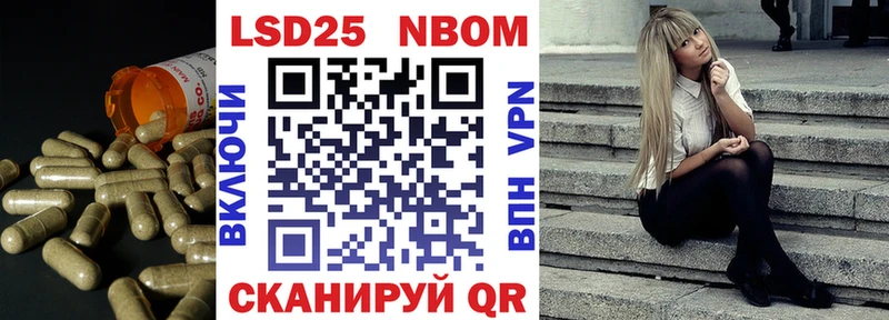 LSD-25 экстази ecstasy  Приозерск 