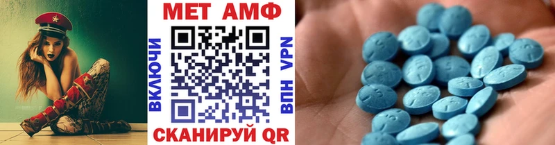 где купить наркоту  Приозерск  МЕТАМФЕТАМИН Декстрометамфетамин 99.9% 