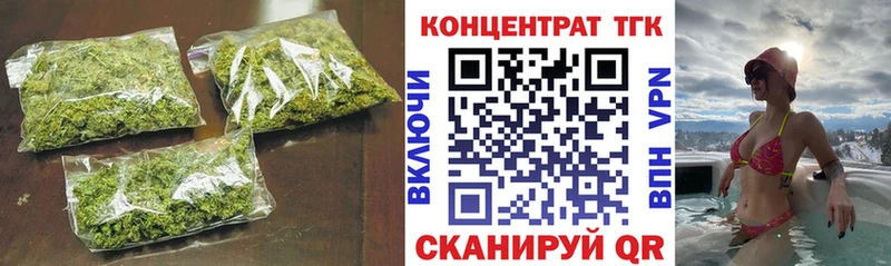 ТГК концентрат  Приозерск 
